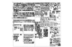 CAD家具图库