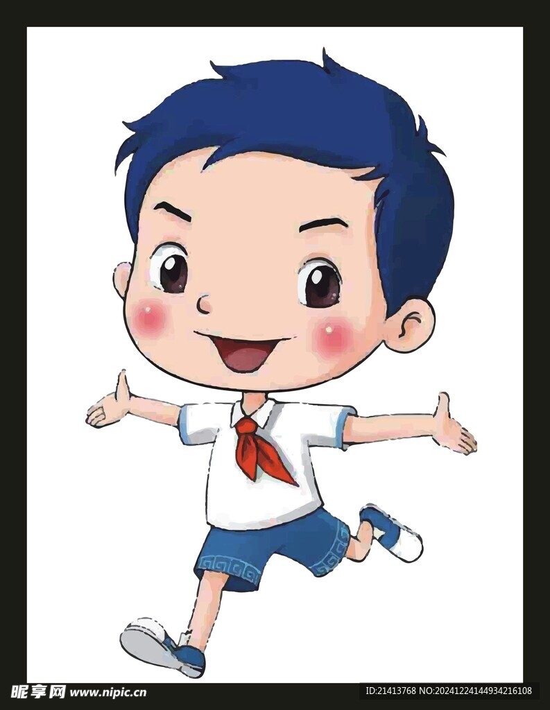开心欢呼男孩 