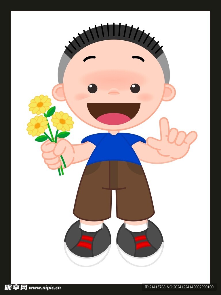 开心欢呼男孩