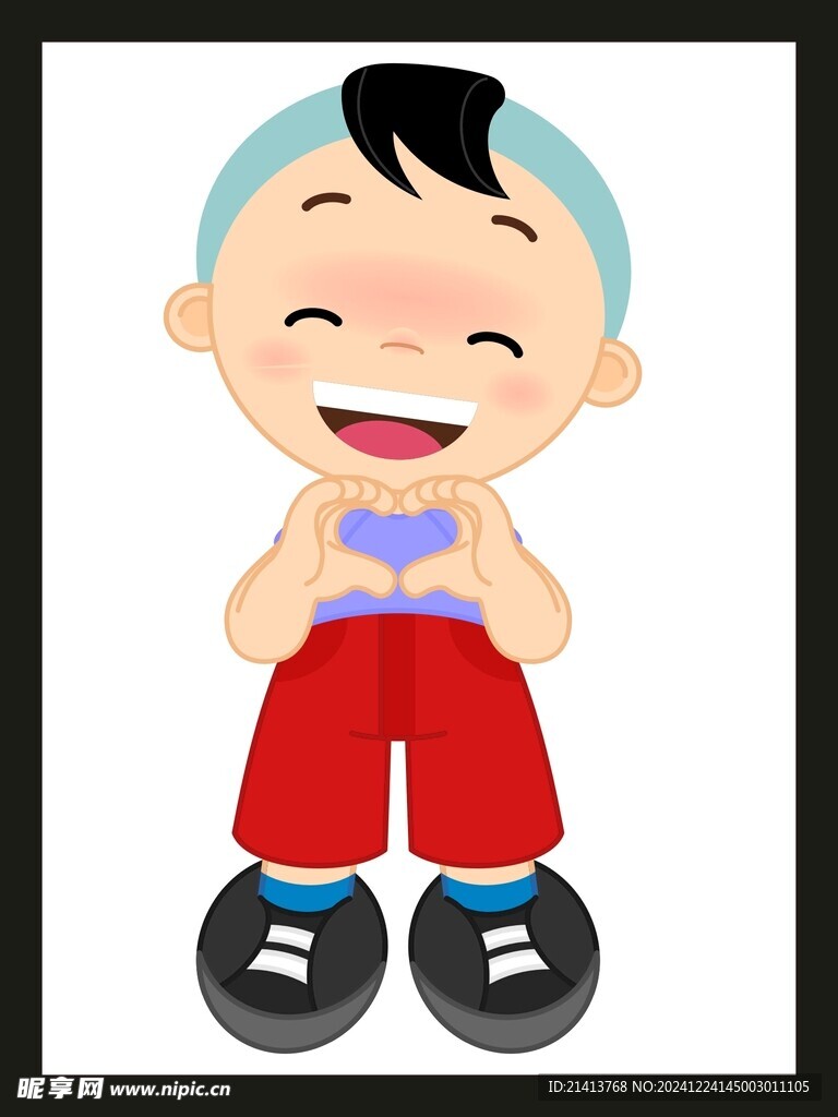 开心欢呼男孩
