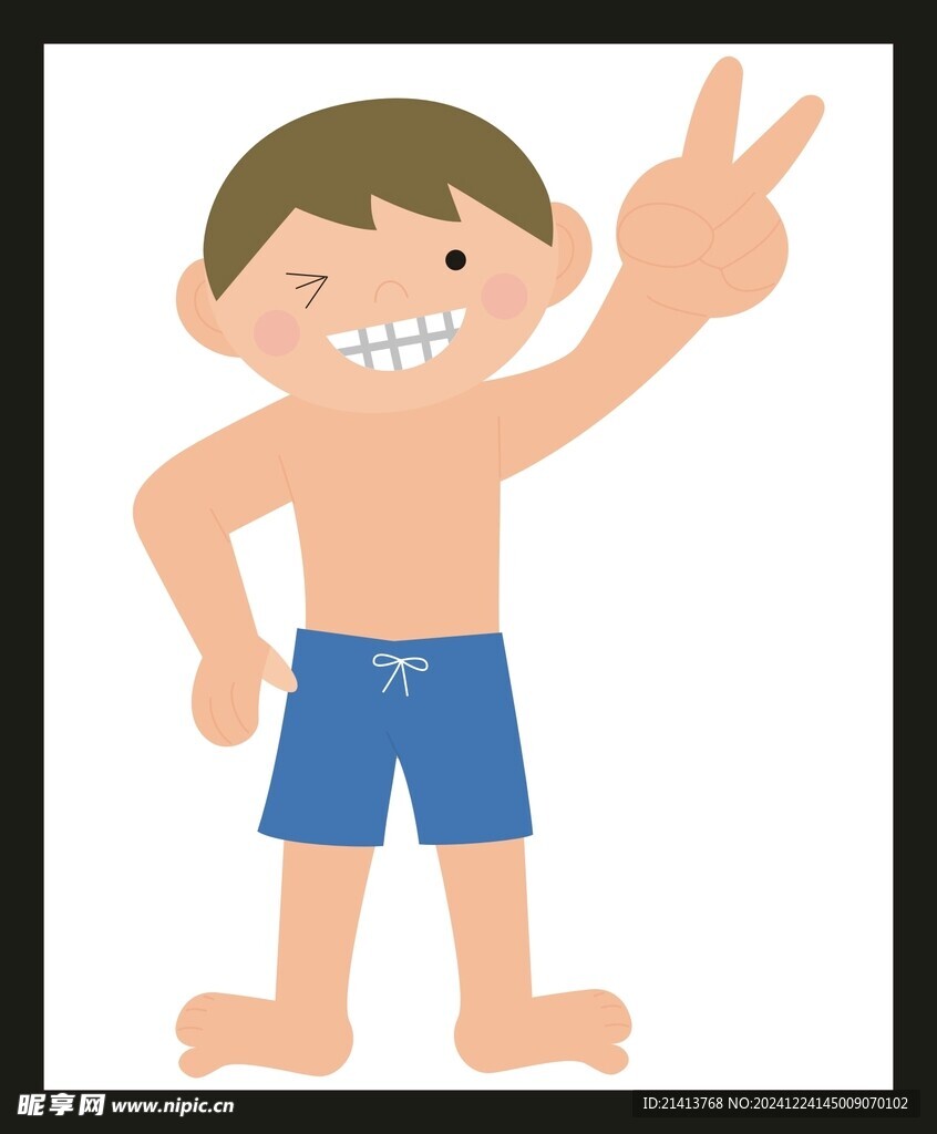 开心欢呼男孩 