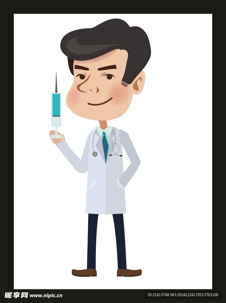 手绘医疗人物