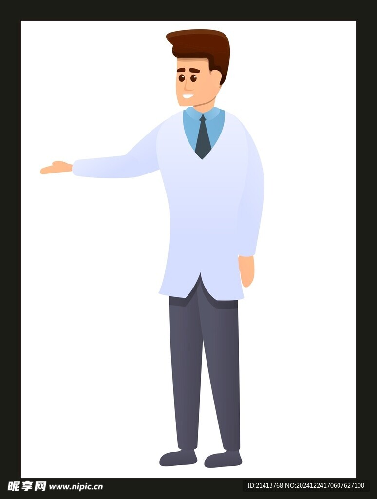 手绘医疗人物