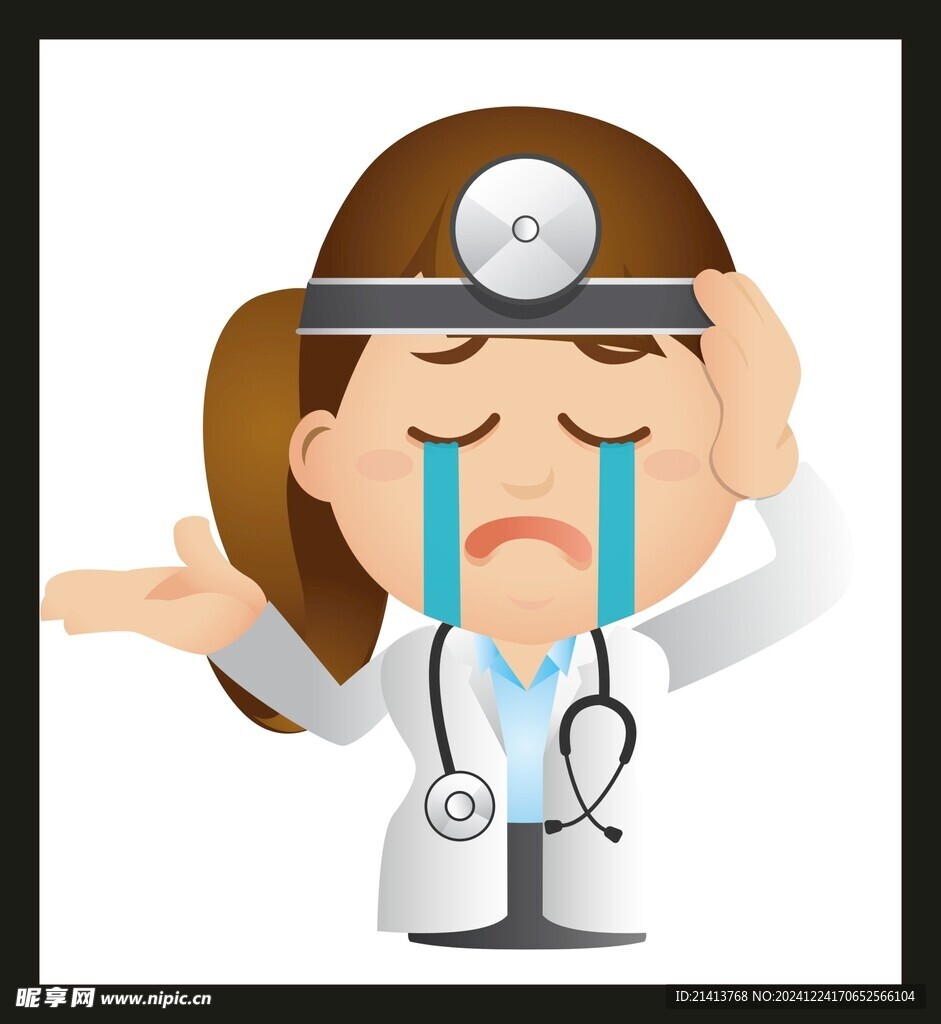 手绘医疗人物