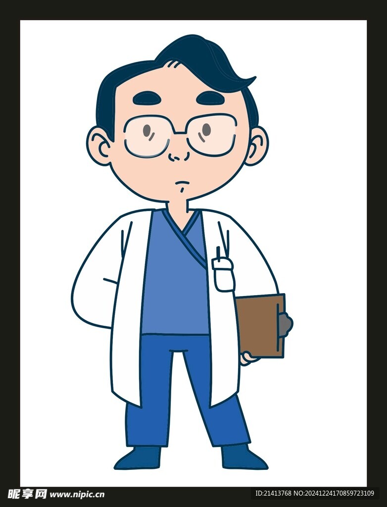 手绘医疗人物
