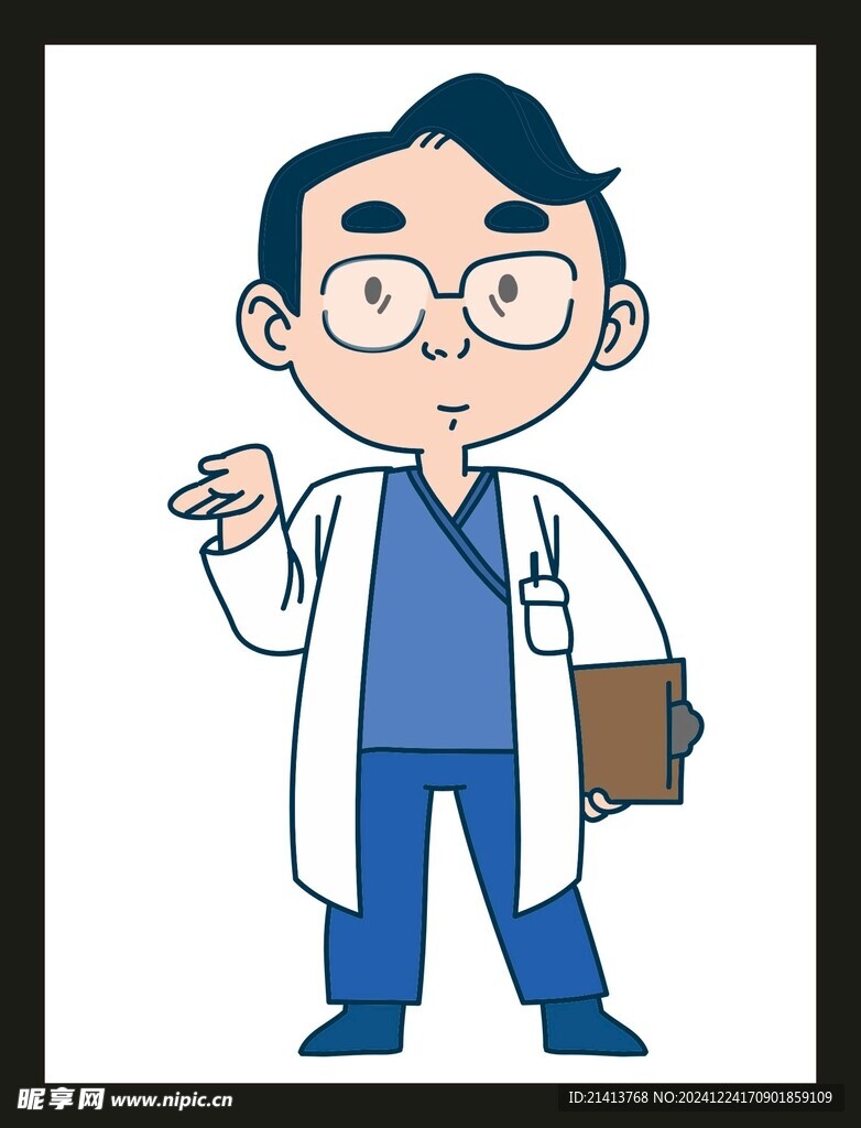 手绘医疗人物