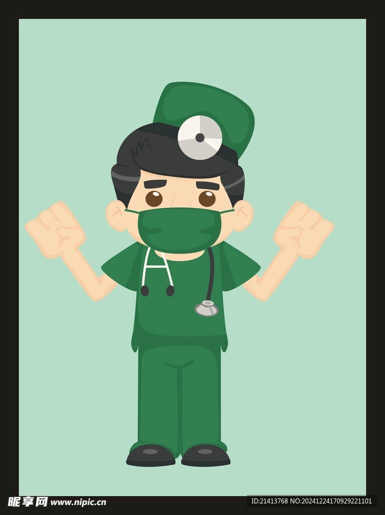 手绘医疗人物