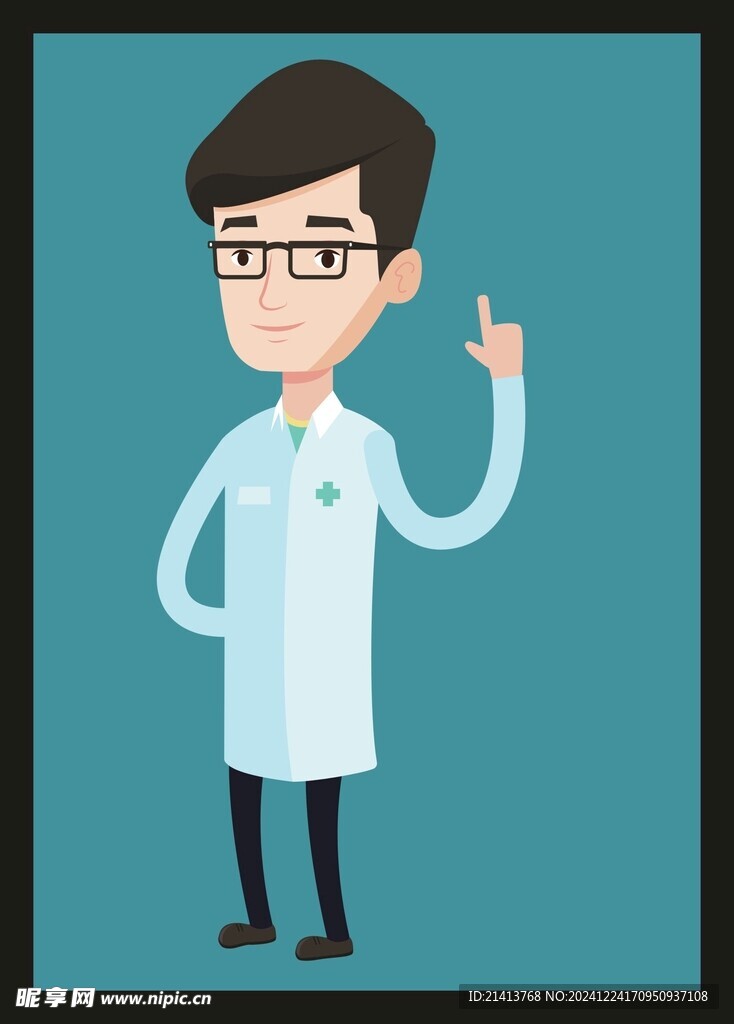 手绘医疗人物