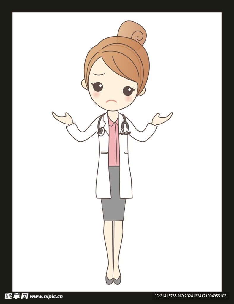 手绘医疗人物