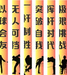 台球厅幻彩软膜灯箱