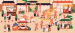 迎新年