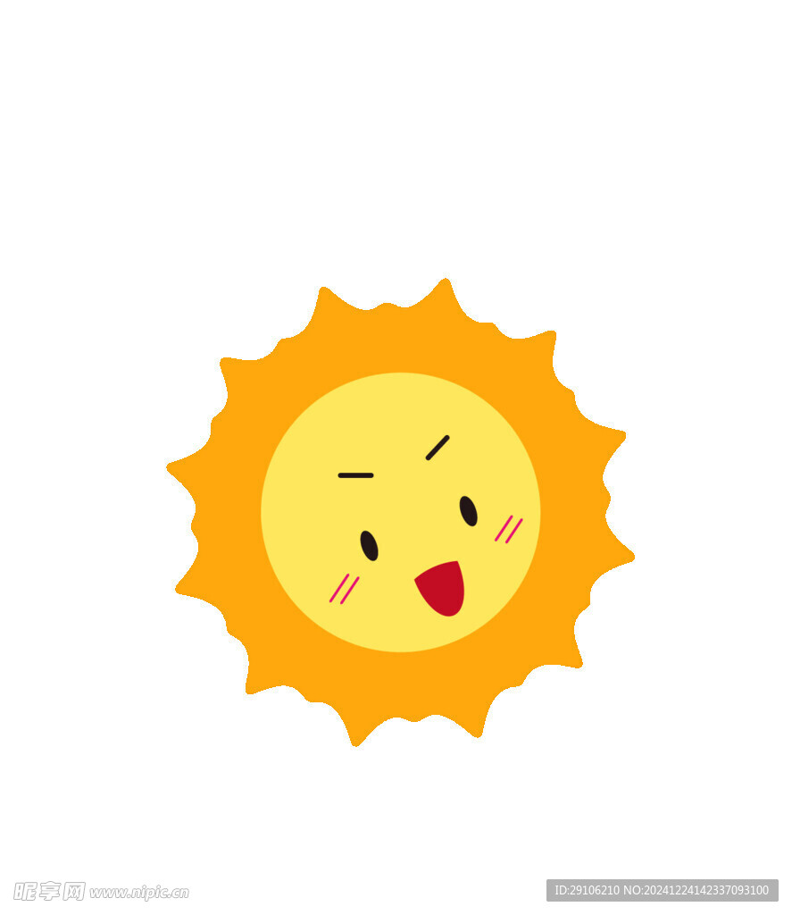 卡通太阳