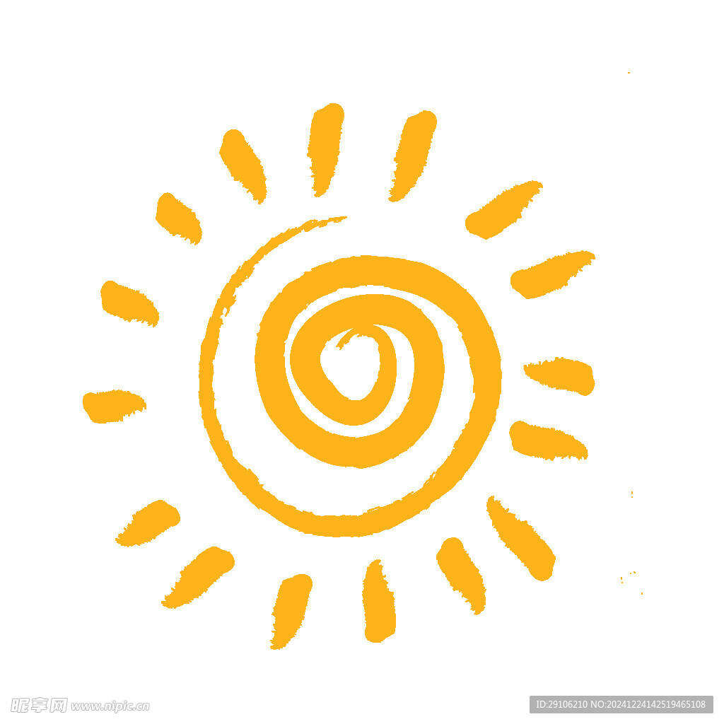 卡通太阳