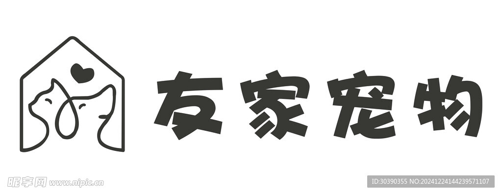 宠物店logo