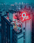 城市建筑夜景霓虹灯