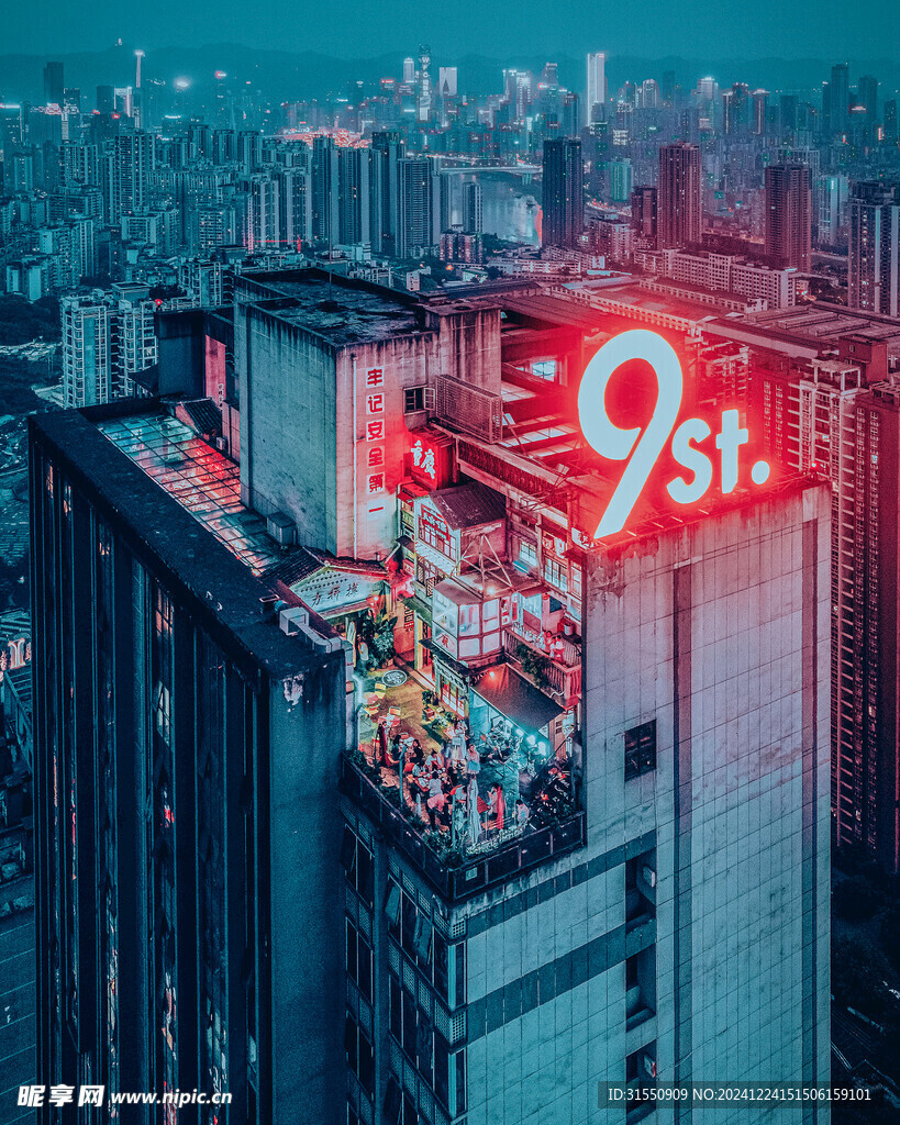 城市建筑夜景霓虹灯