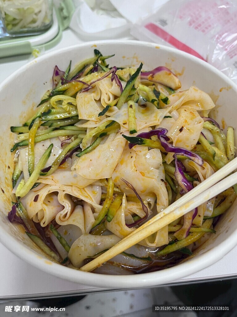 凉皮