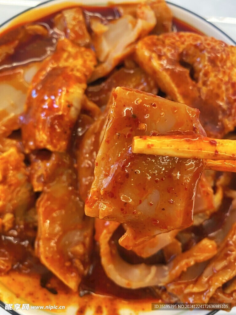 凉皮