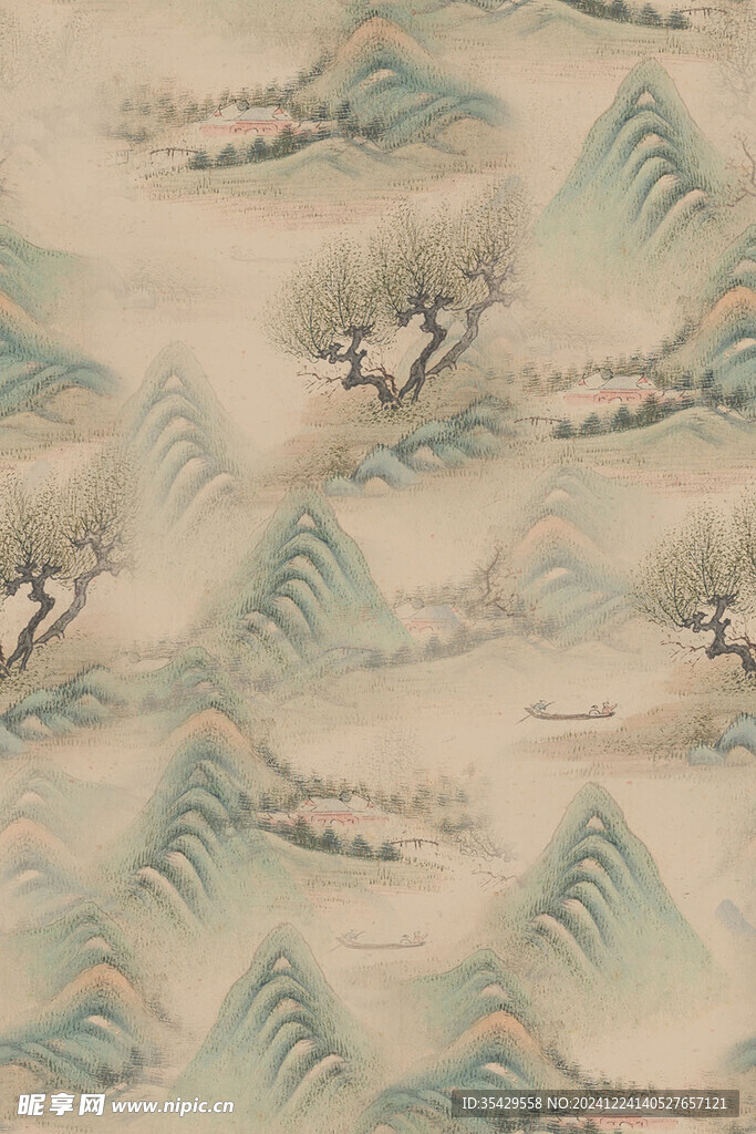 山树