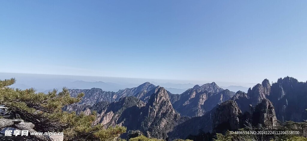 大好山河  黄山风景区  高山