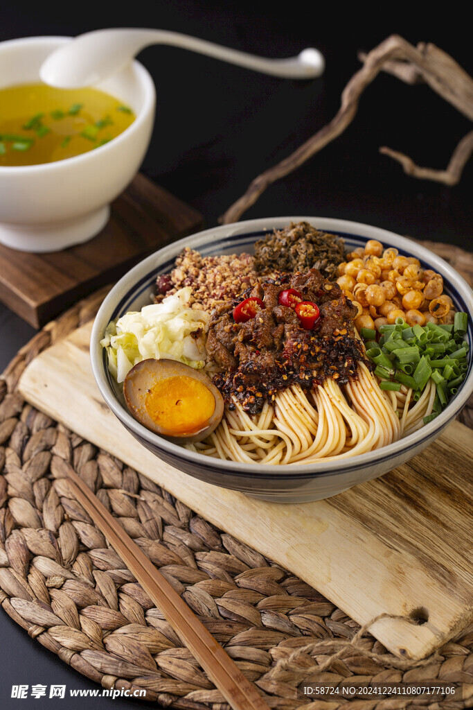 猪肉拌粉