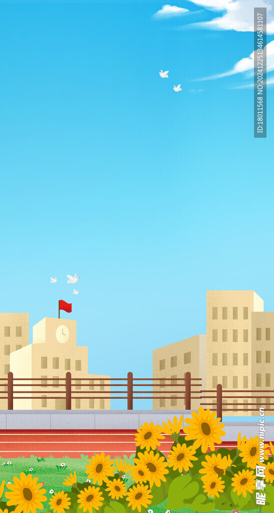 学校海报