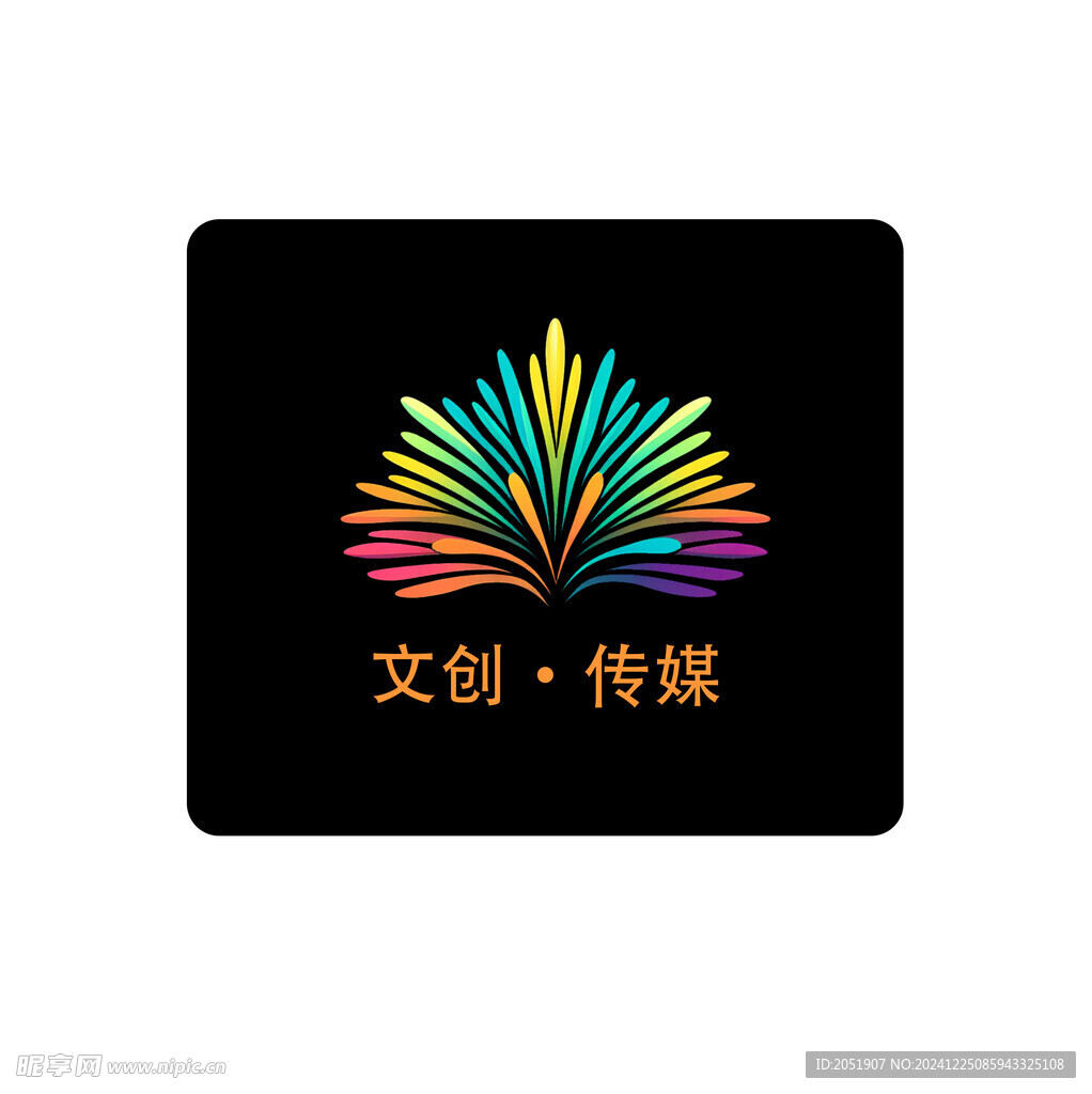 公司logo设计