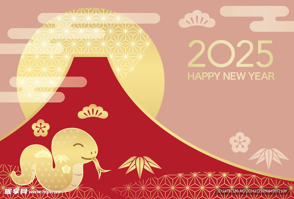 2025年海报