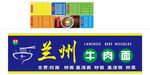 兰州拉面