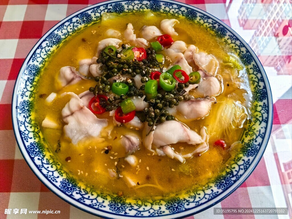 酸菜鱼