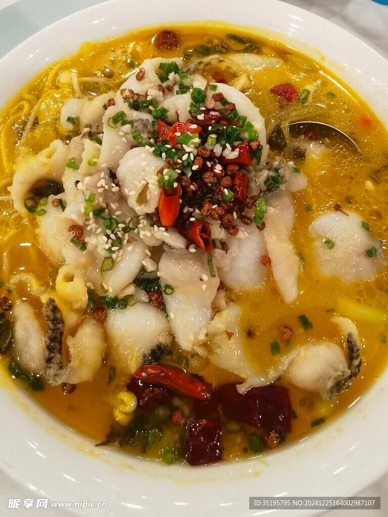 酸菜鱼