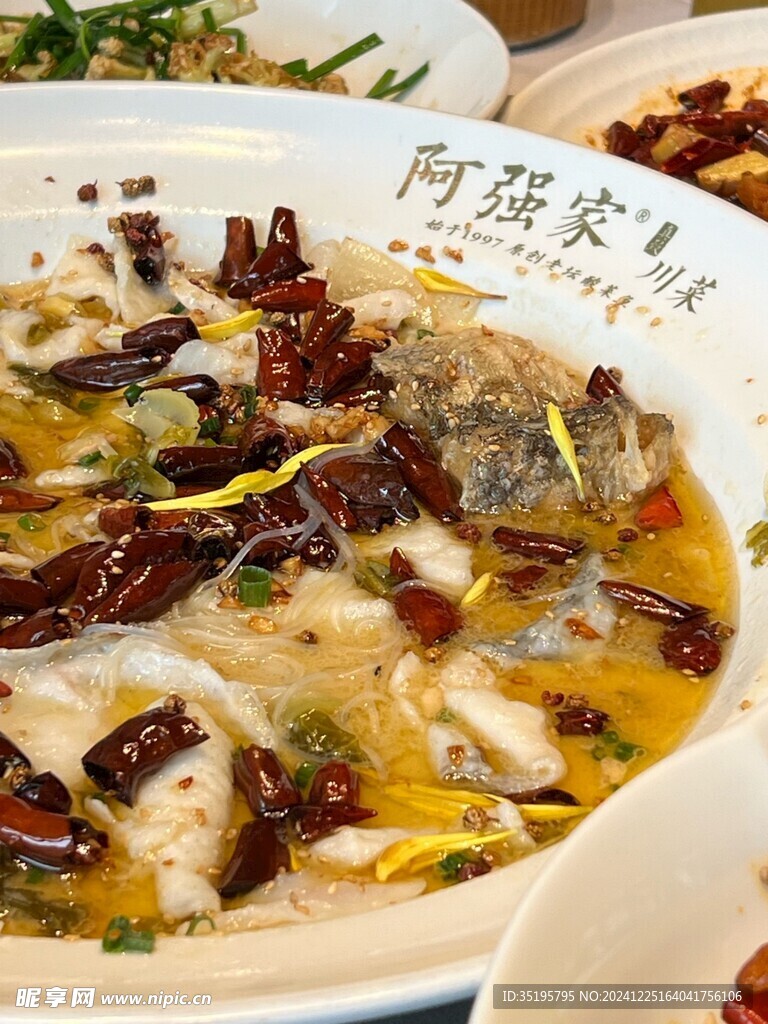 酸菜鱼