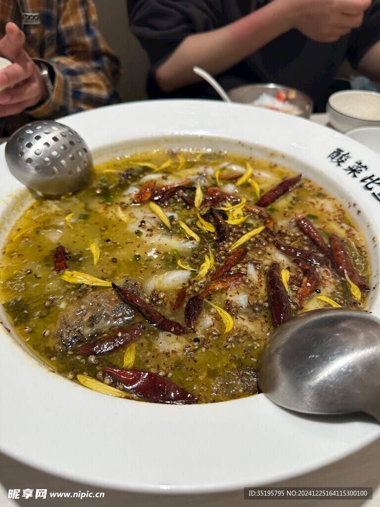 酸菜鱼