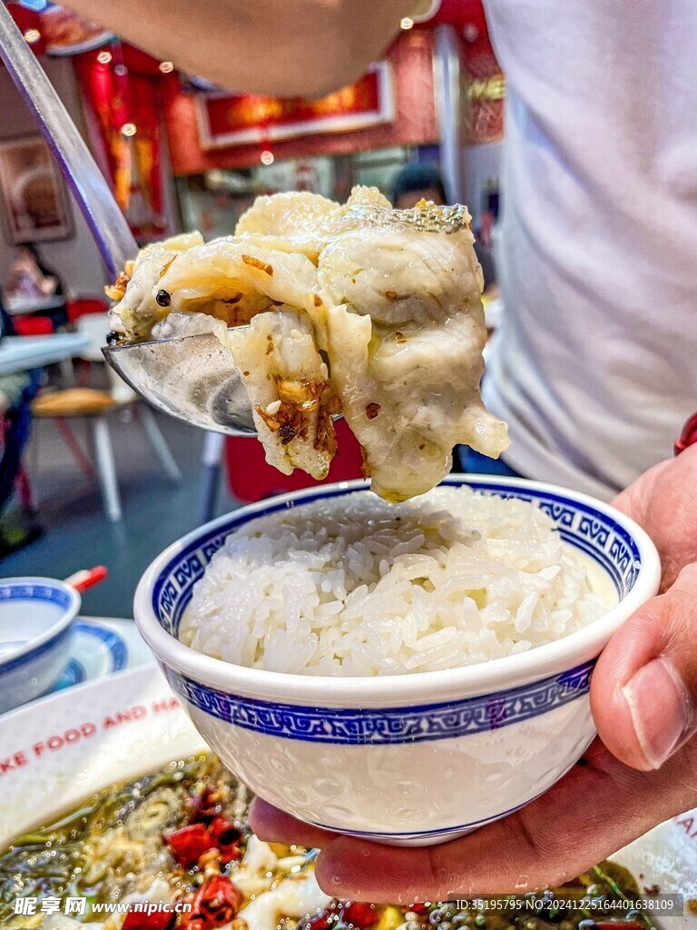酸菜鱼