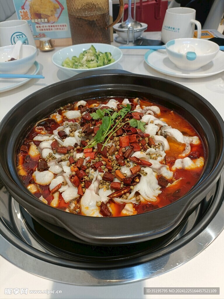 酸菜鱼