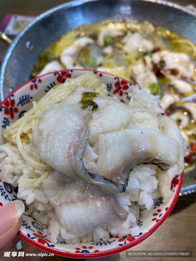 酸菜鱼