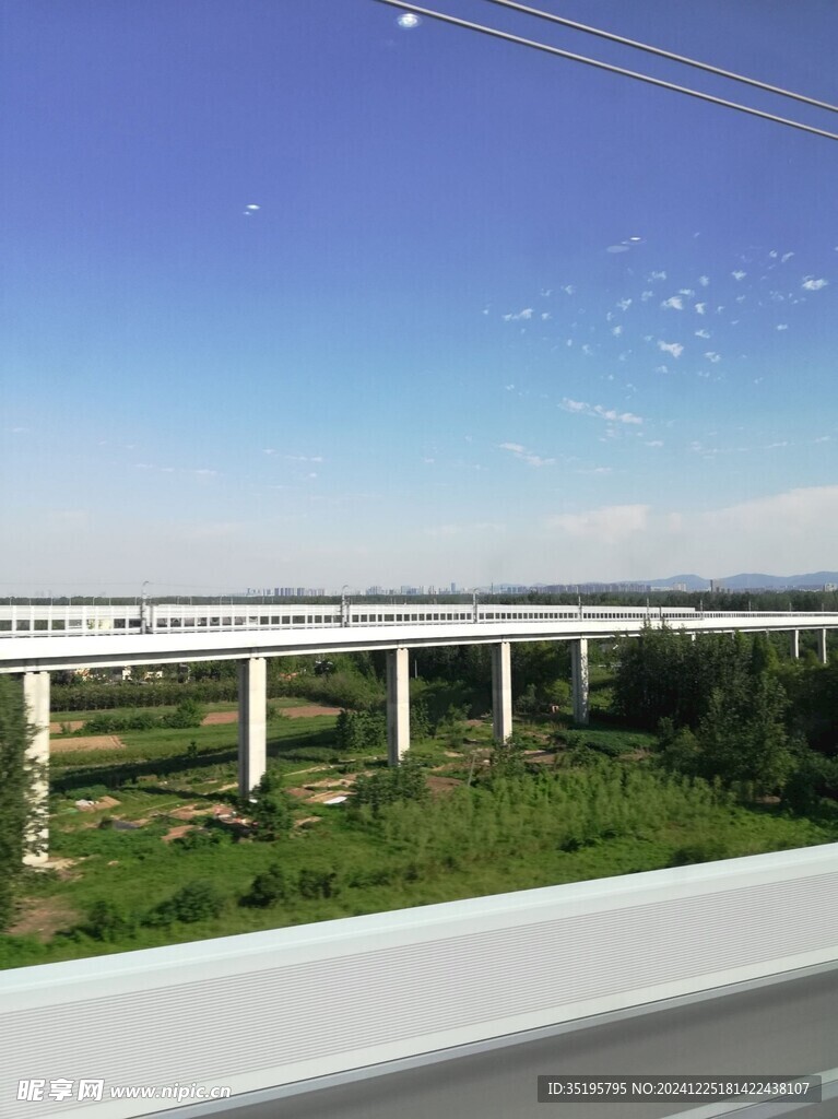 高铁