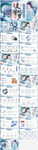 2025蛇年工作总结ppt