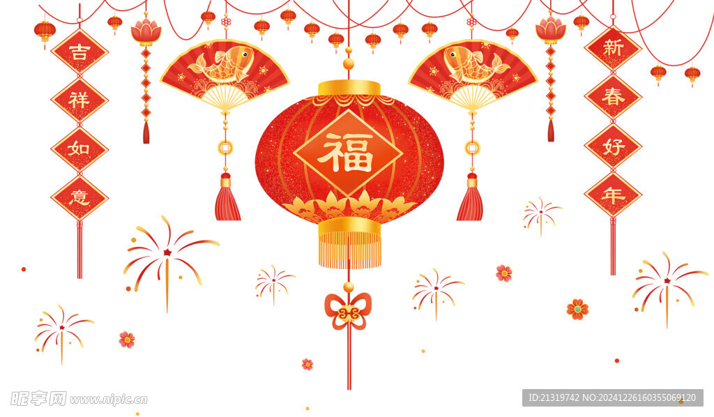 卡通手绘烟花