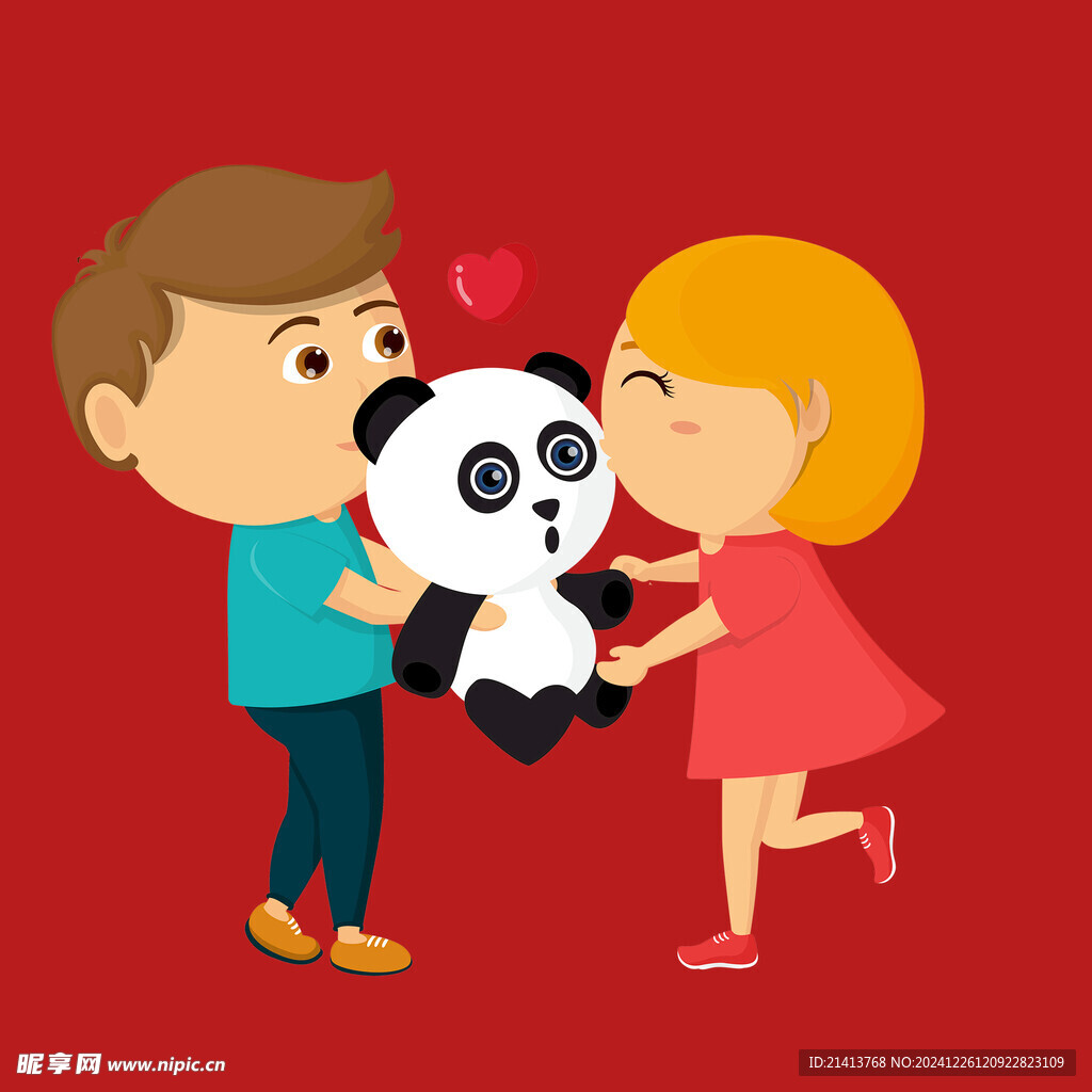 手绘情侣恋人