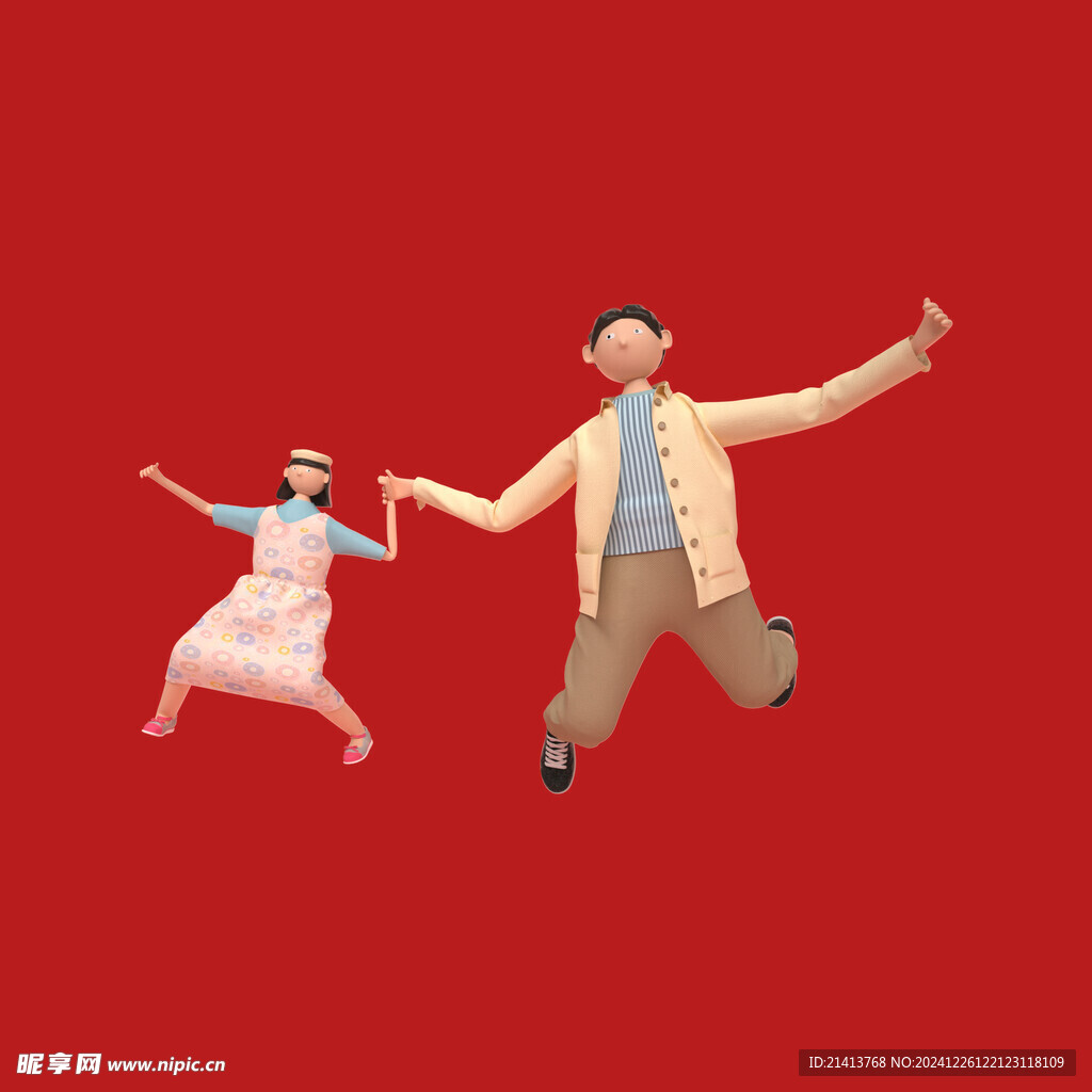 手绘情侣恋人