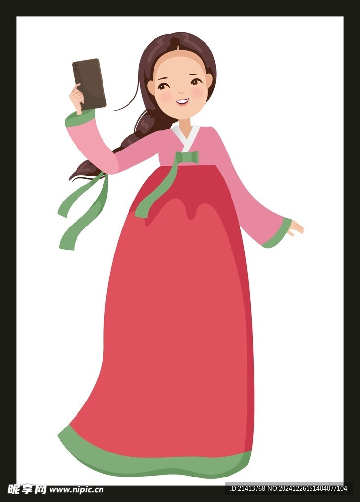 手绘朝鲜女孩
