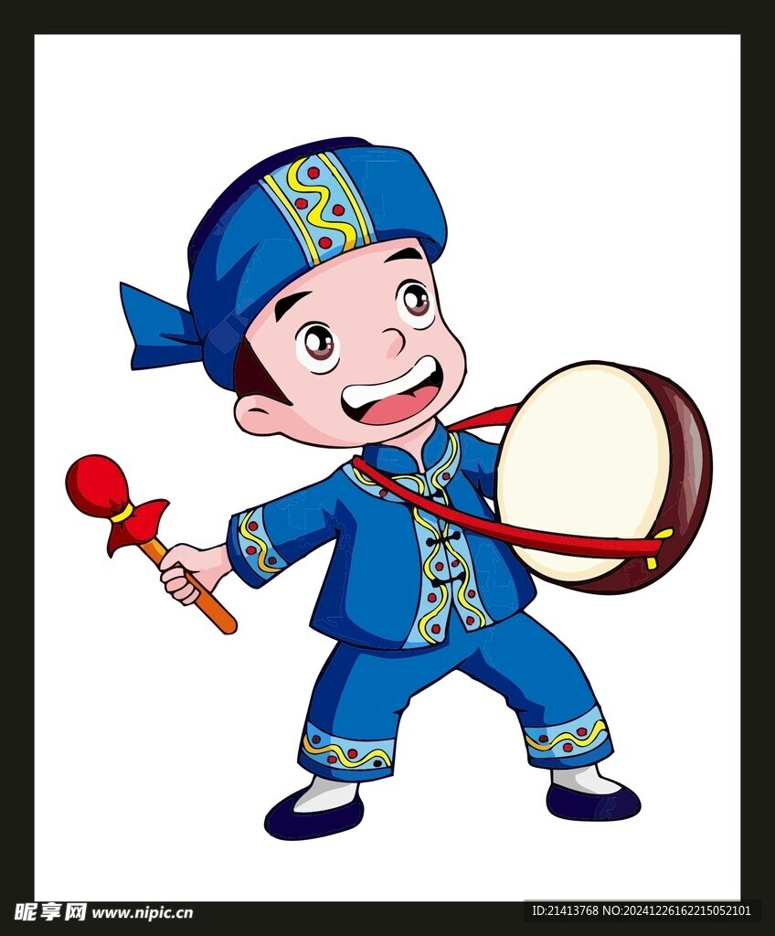 少数民族人物
