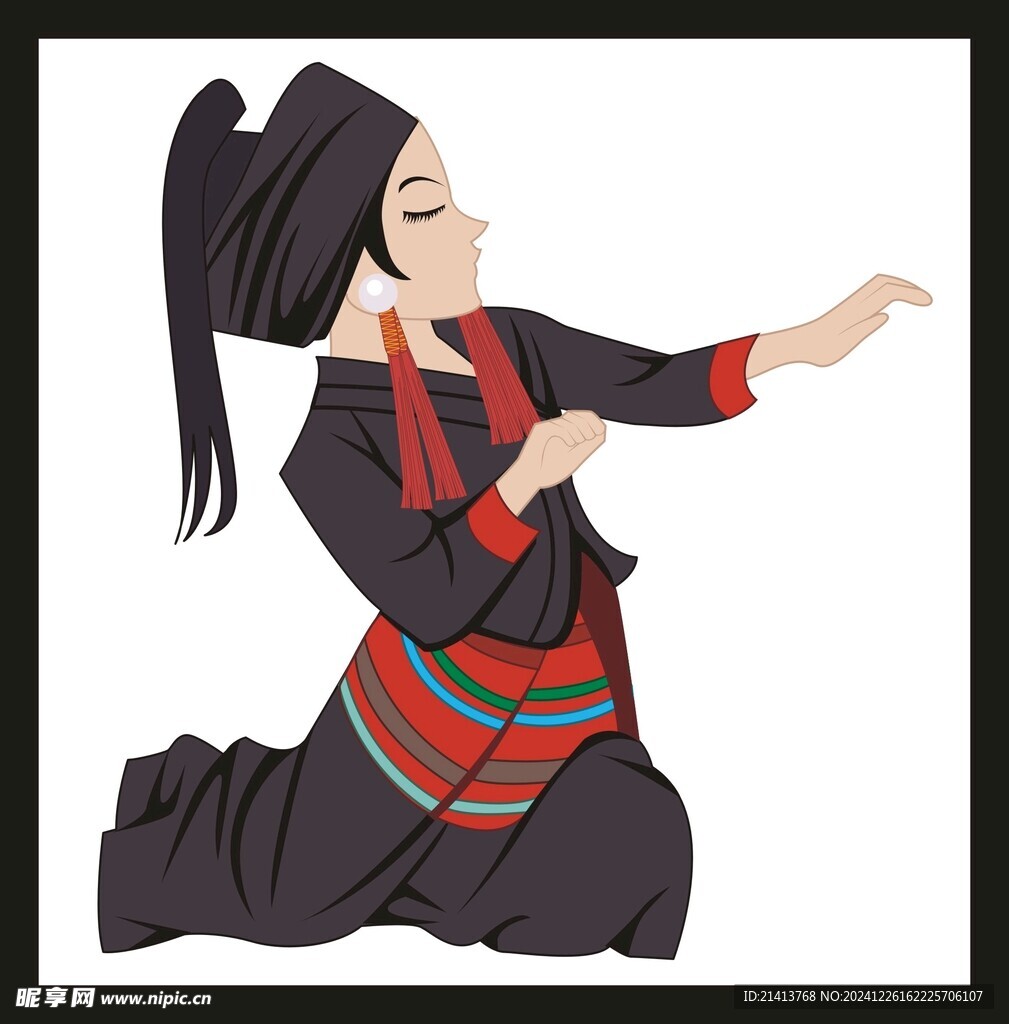 少数民族人物