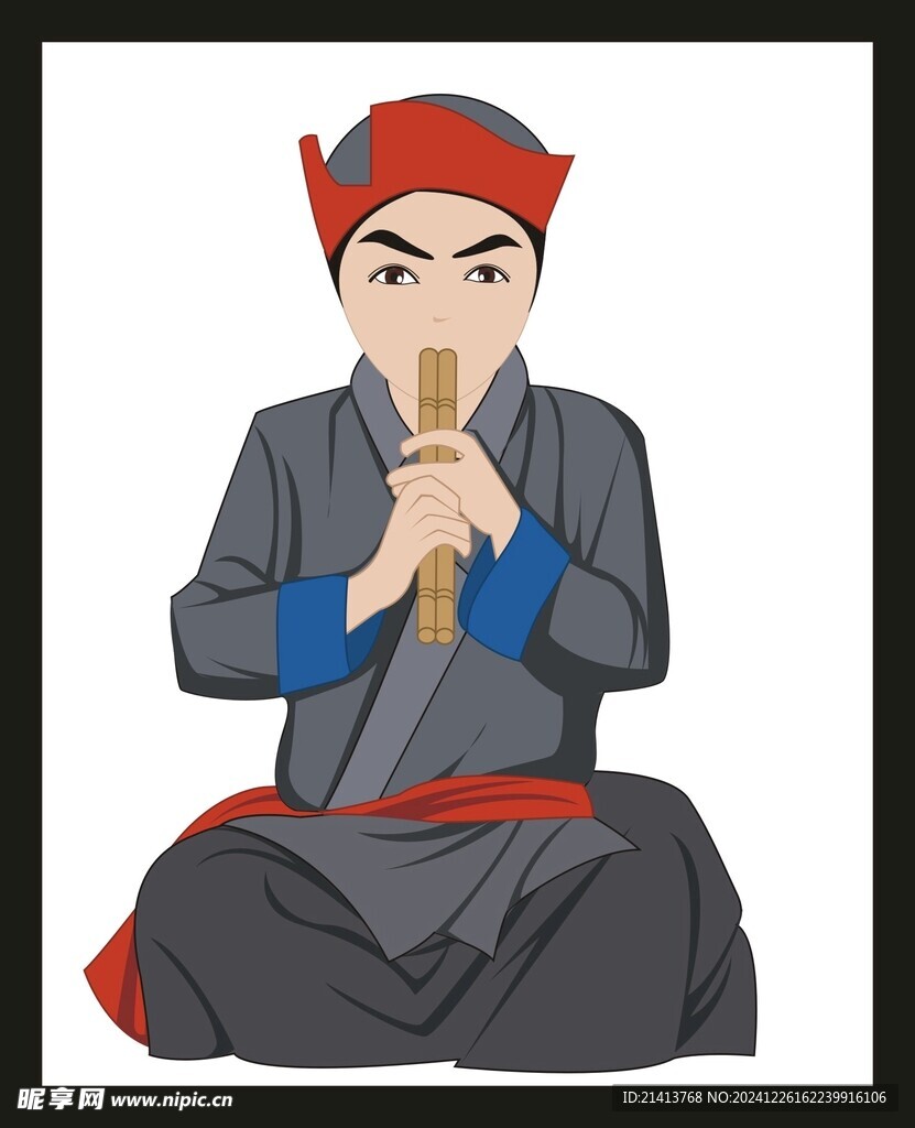 少数民族人物