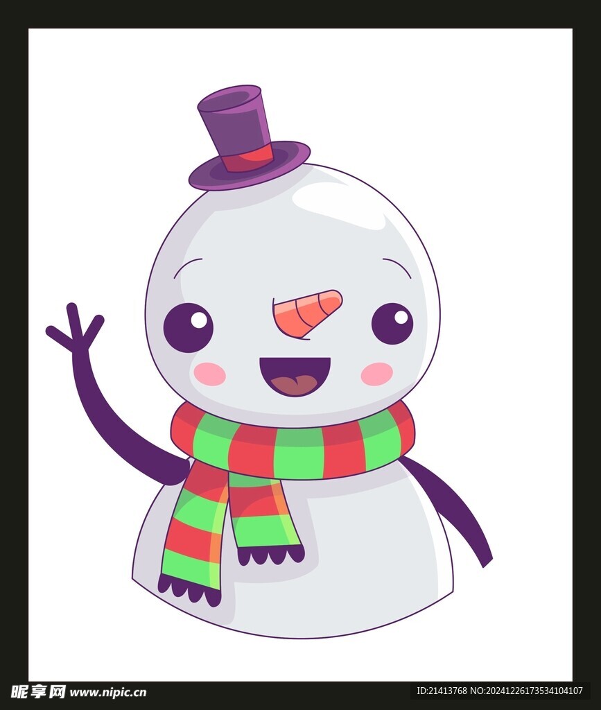 手绘雪人