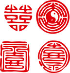 印章