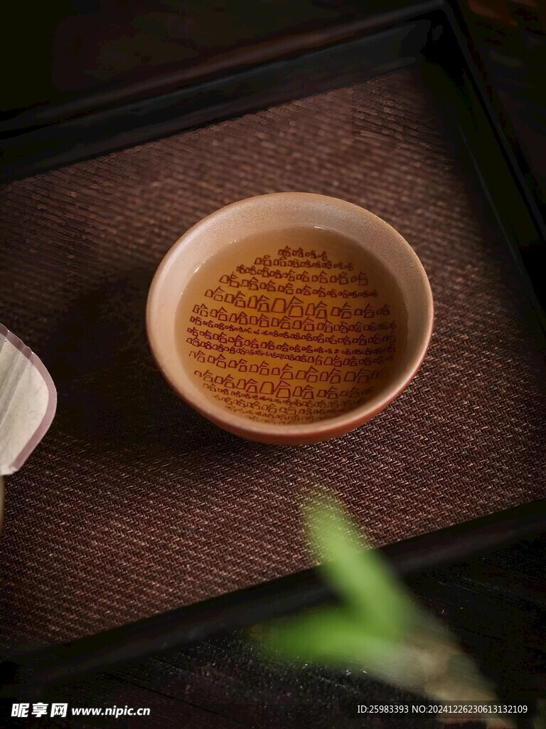 创意茶具