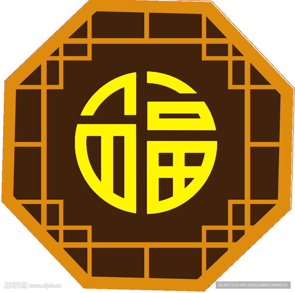 中式边框福字