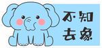 动物花草牌